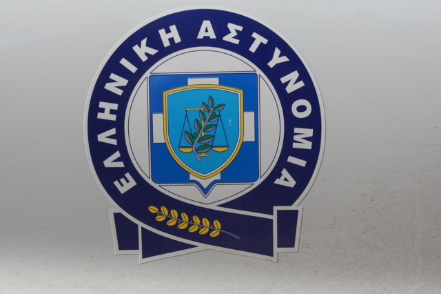 Έξι νέες ψηφιακές υπηρεσίες της Ελληνικής Αστυνομίας στο gov.gr