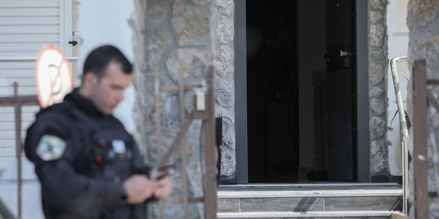 Αστυνομία