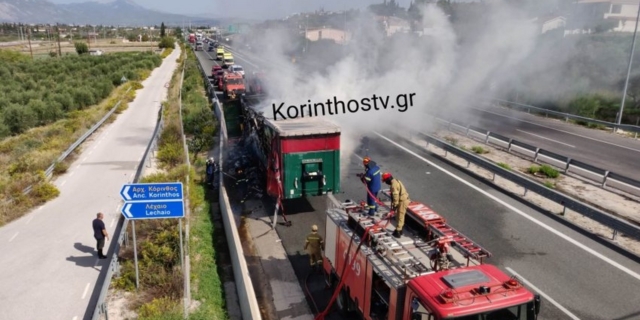 Φωτιά σε εν κινήσει φορτηγό στην Αθηνών – Πατρών