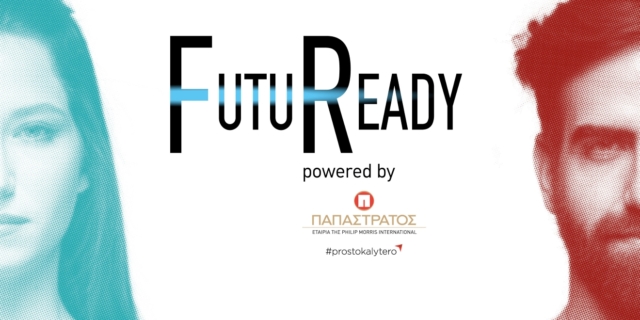 FutuReady: Μια πρωτοβουλία της Παπαστράτος για τη νέα γενιά