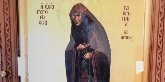 Η Γερόντισσα Γαβριηλία Παπαγιάννη