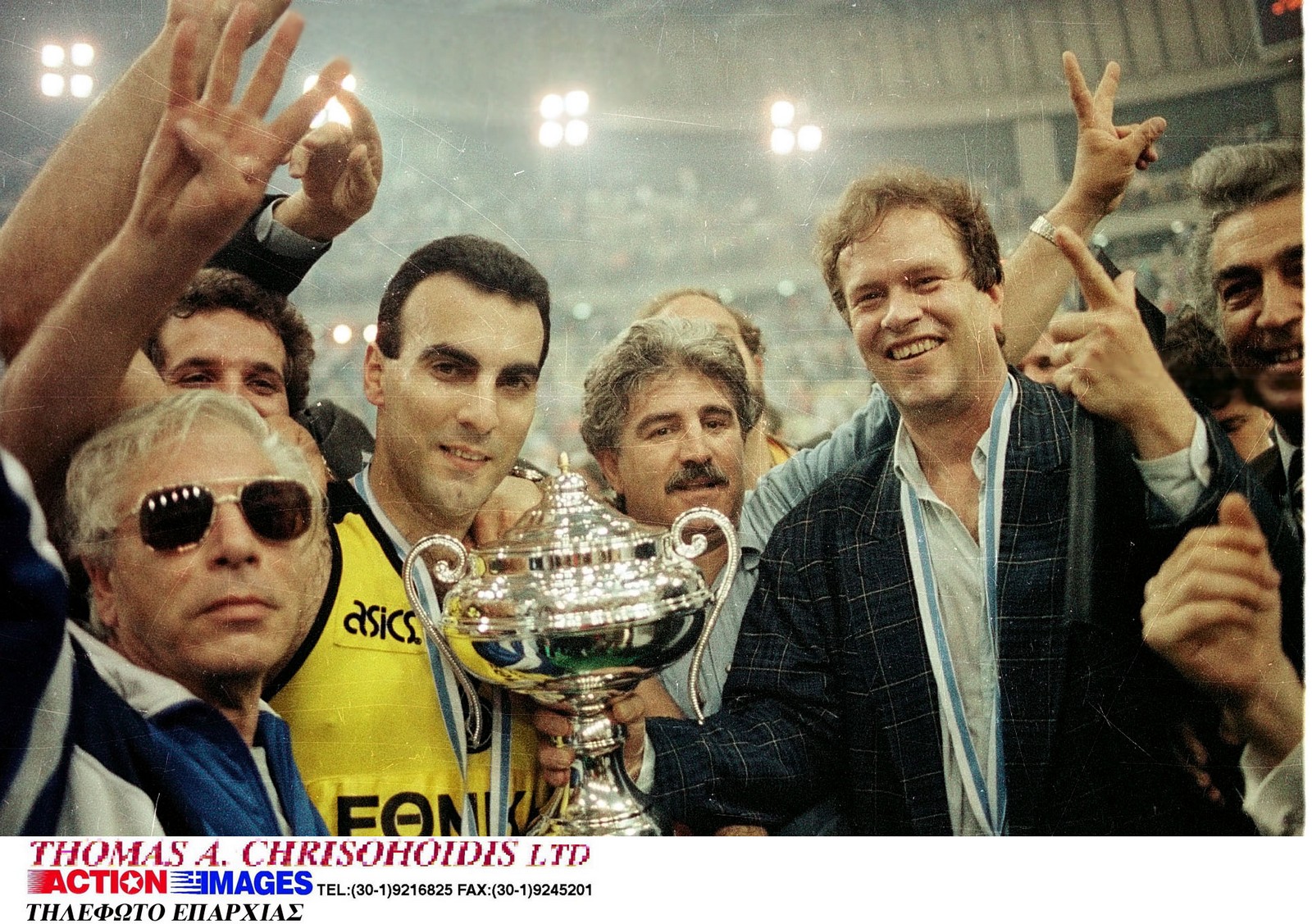 Ο Γιάννης Ιωαννίδης με τον Νίκο Γκάλη