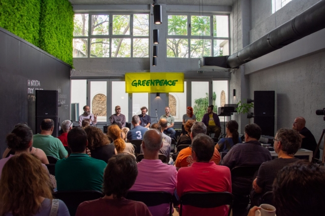 Greenpeace: Οι Ενεργειακές Kοινότητες ήρθαν για να μείνουν