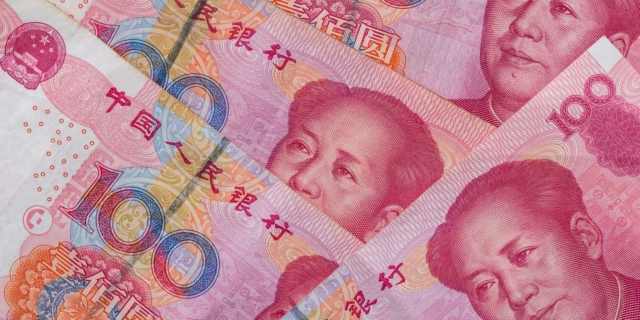 Yuan