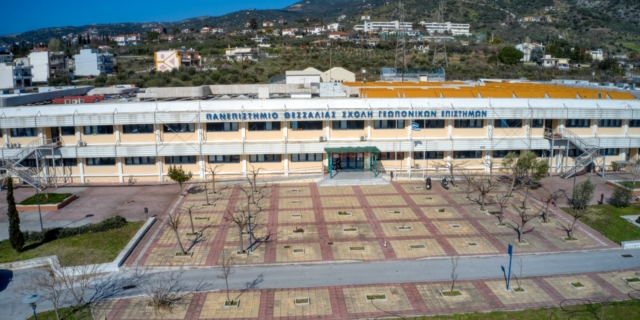 Με ανάδοχο την ΙΝΤΡΑΚΑΤ οι φοιτητικές εστίες στο Πανεπιστήμιο Θεσσαλίας