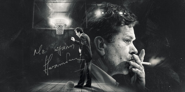 Ο σπαρακτικός επικήδειος της κόρης του Γιάννη Ιωαννίδη: “Το παιχνίδι δεν τελείωσε”