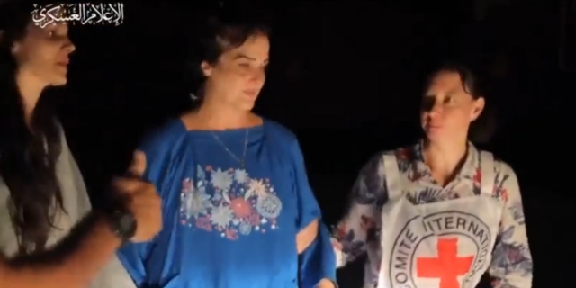 Χαμάς
