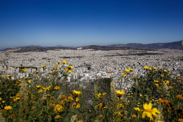 Ηλιοφάνεια