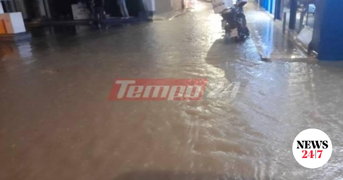 Bad Weather: Heavy storm floods Patras