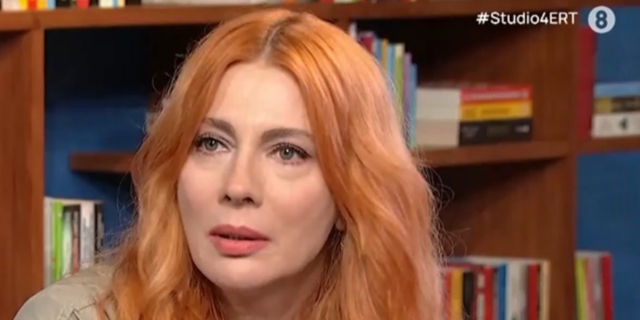 karydi
