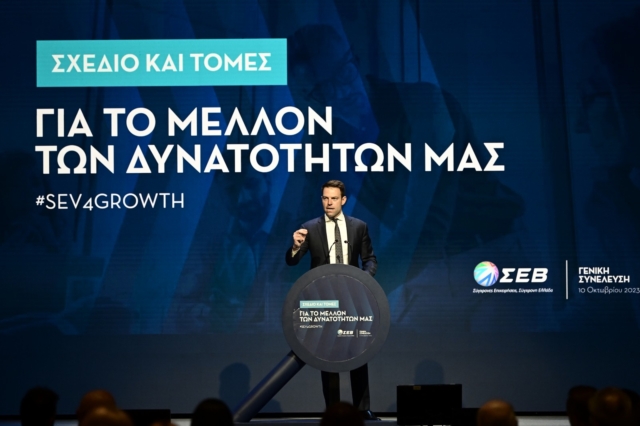 Ο Στέφανος Κασσελάκης