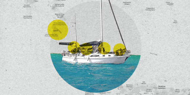 Κύθηρα: Διακινητές στα χαρτιά, αθώοι στο δικαστήριο