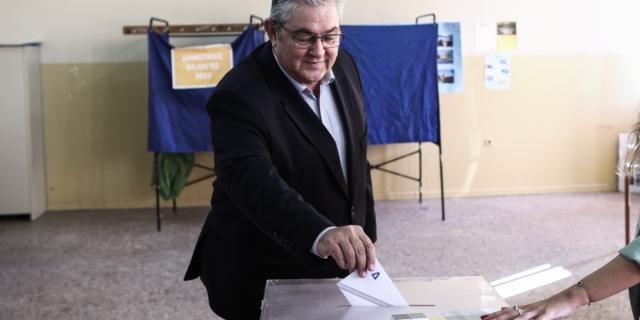 Δημήτρης Κουτσούμπας
