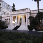 Το Μέγαρο Μαξίμου