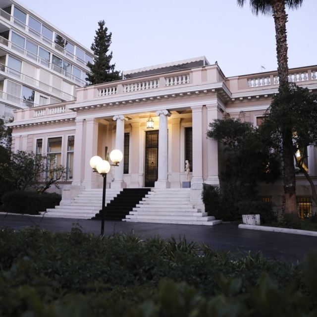 Το Μέγαρο Μαξίμου