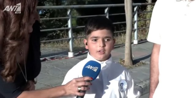 Ο 11χρονος Λέανδρος