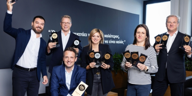 Η Lidl Ελλάς στην κορυφή του λιανεμπορίου ως Retailer of the Year στα Supermarket Awards 2023