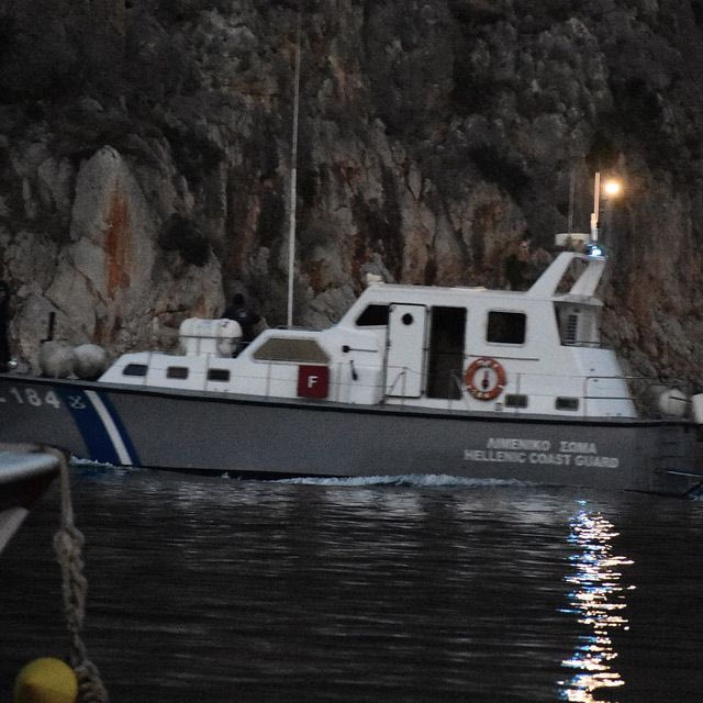 Σκάφος του Λιμενικού