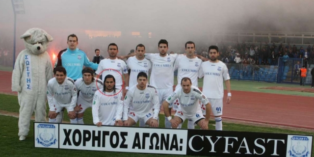 Μέση Ανατολή: Νεκρός από επίθεση της Χαμάς ο ποδοσφαιριστής Λιόρ Ασουλίν
