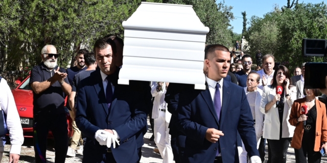 Τελευταίο αντίο στη Μαίρη Χρονοπούλου