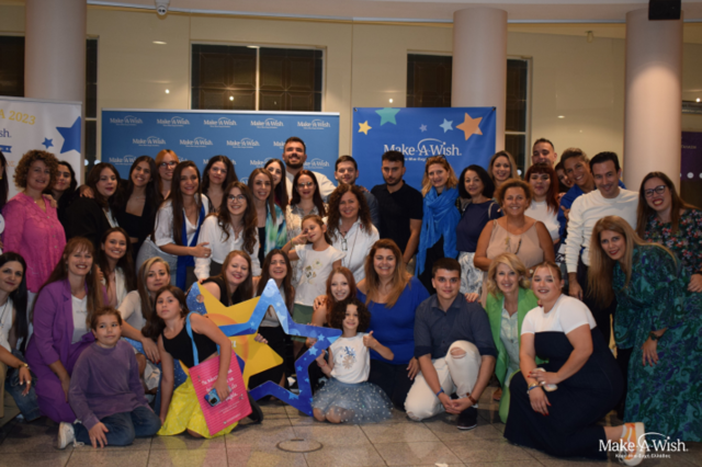 Η αποδοχή, η νέα θεματική για το εκπαιδευτικό πρόγραμμα “Αστέρι της Ευχής” του Make-A-Wish Ελλάδος