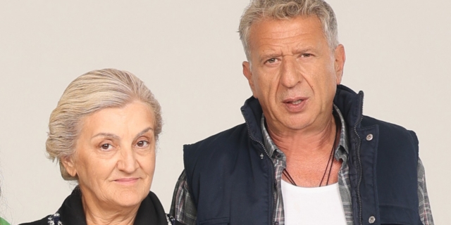 Υρώ Μανέ και Κώστας Κόκλας στη νέα σειρά "Στα Σύνορα"