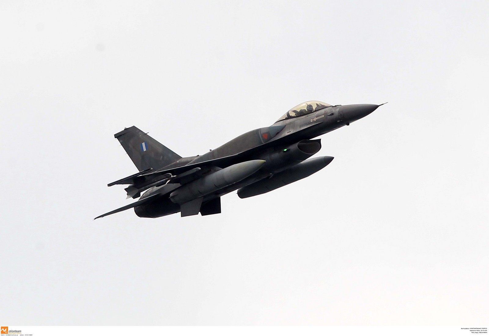 Μαχητικό F-16 στον ουρανό της Θεσσαλονίκης (φωτογραφία αρχείου)