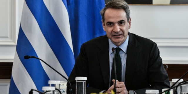 Κυριάκος Μητσοτάκης