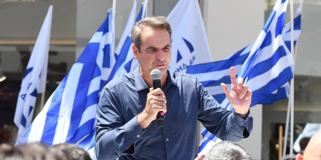 Ο Κυριάκος Μητσοτάκης (φωτογραφία αρχείου)