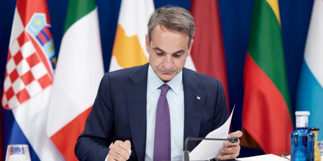 Κυριάκος Μητσοτάκης