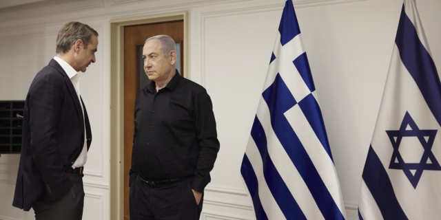 Ο Κυριάκος Μητσοτάκης με τον Μπενιαμίν Νετανιάχου