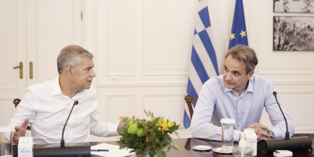 Σύσκεψη υπό τον Κυριάκο Μητσοτάκη για τη Θεσσαλία – Τι συζητήθηκε