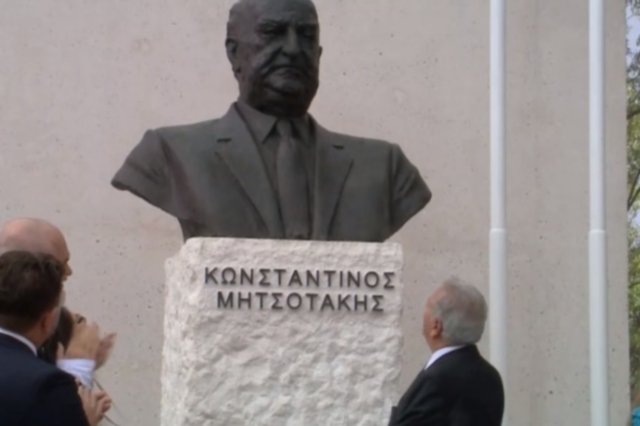 Αλβανία: H προτομή του Κωνσταντίνου Μητσοτάκη στη Δεβιτσάνη – Εγκαίνια από τον Έντι Ράμα