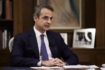Ο πρωθυπουργός Κυριάκος Μητσοτάκης
