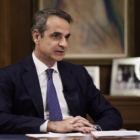 Ο πρωθυπουργός Κυριάκος Μητσοτάκης