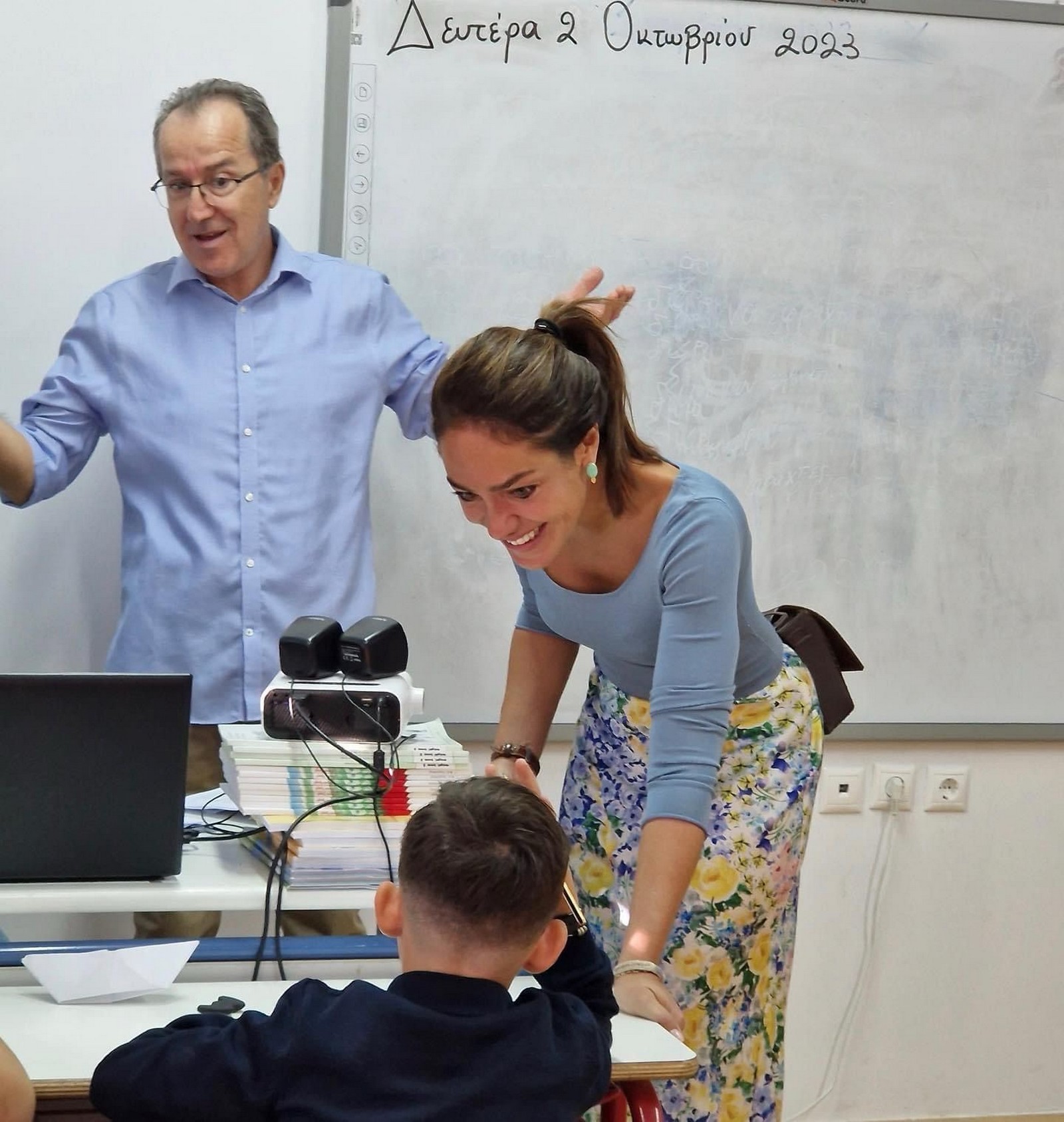 Μιχαηλίδου