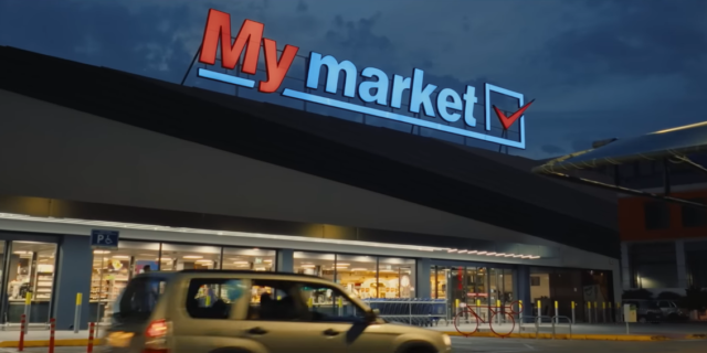 Τα My market παρουσιάζουν τη νέα τους ταυτότητα