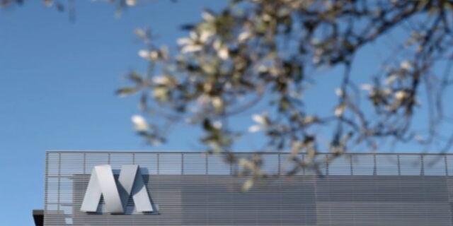 MYTILINEOS: Επένδυση 60 εκατ. ευρώ σε μονάδα ειδικών μεταλλικών κατασκευών στη Μαγνησία