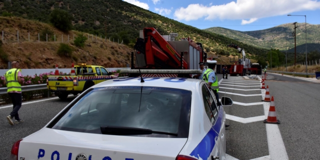 Τροχαίο (φωτογραφία αρχείου)