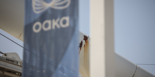 Guardian για ΟΑΚΑ: “Το στέγαστρο Καλατράβα είναι πιθανό να ξηλωθεί”