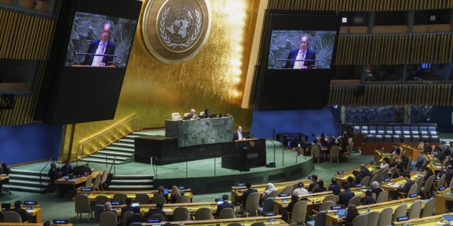 Γενική Συνέλευση του ΟΗΕ