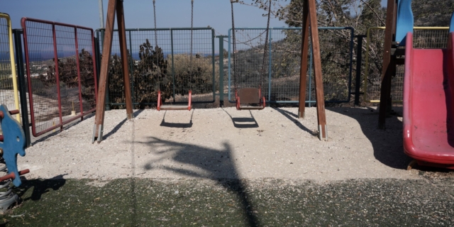 Δήμος Αθηναίων: Διακόπτεται η λειτουργία ακατάλληλων και επικίνδυνων παιδικών χαρών