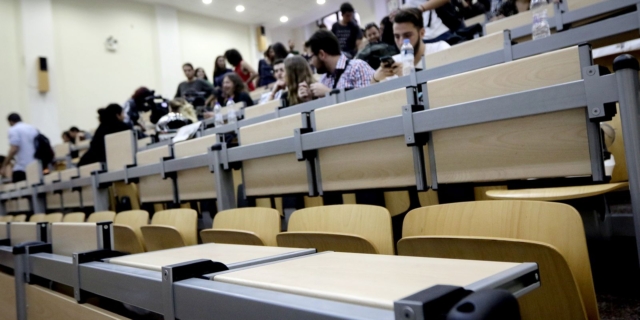 ΕΑΠ: Η ακαμψία του θέτει εκτός Πανεπιστημίου φοιτητή με σοβαρό πρόβλημα υγείας