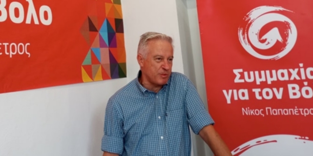 Νίκος Παπαπέτρος: Προσφυγή κατά Μπέου – Θέτει κώλυμα εκλογιμότητας
