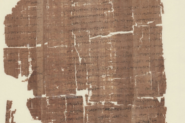 Ο ελληνικός πάπυρος “Μουζίρις” αποκαλύπτει τα “μυστικά” του χαμένου αρχαίου λιμανιού της Ινδίας