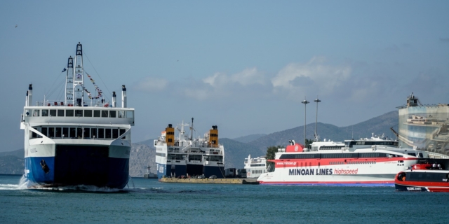 Προβλήματα στα πλοία του Αργοσαρωνικού λόγω ανέμων – Ποια δρομολόγια ακυρώνονται