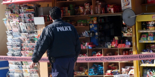 Απόπειρα ληστείας σε περίπτερο στη Νέα Σμύρνη