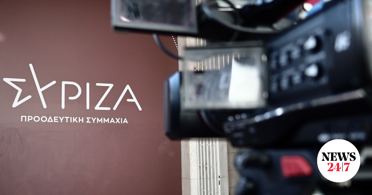 Syriza party’s end-of-February conference