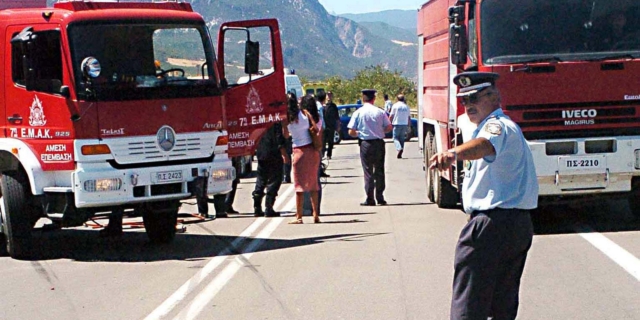 Πυροσβεστικό όχημα