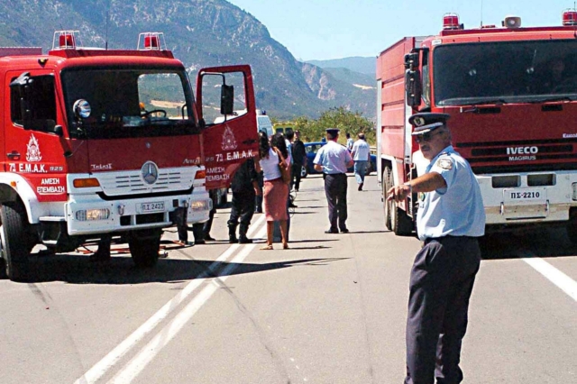 Πυροσβεστικό όχημα